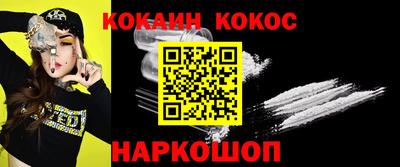 ALPHA-PVP Кимры