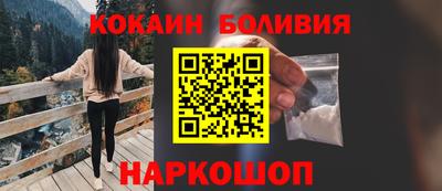 ALPHA-PVP Кимры