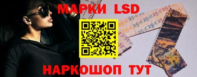 кокаин премиум Кинель