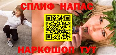 ALPHA-PVP Кимры