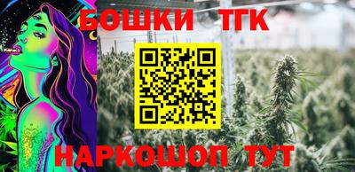 ALPHA-PVP Кимры