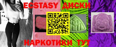 ALPHA-PVP Кимры