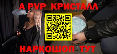 кокаин премиум Кинель