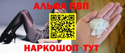 кокаин премиум Кинель