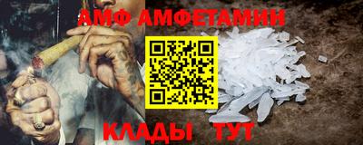 кокаин премиум Кинель