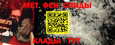 ALPHA-PVP Кимры