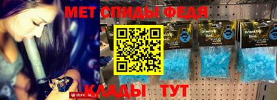 кокаин премиум Кинель
