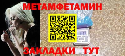 ALPHA-PVP Кимры