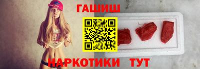 ALPHA-PVP Кимры