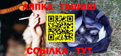 кокаин премиум Кинель