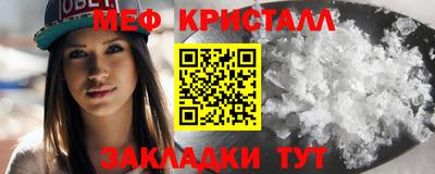 молекула духа Кингисепп
